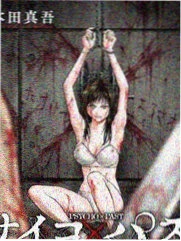 倾国女神