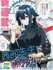 暗夜女神